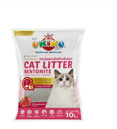 ทรายแมว10Lกลิ่นสตอเบอรี่