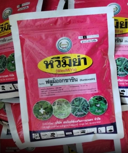 หวีมิยา100G