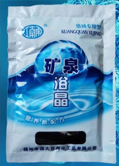 BLUE SEA 60G