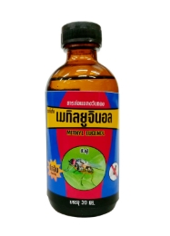 เมทิลยูจินอล(ขวด)60CC