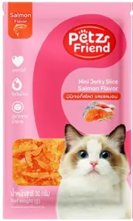 *เพ็ทส์เฟรนด์30Gมินิเจอกีสไลด์ รสแซลมอน