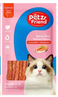 *เพ็ทส์เฟรนด์30Gเบคอนสไลด์ รสแซลมอน