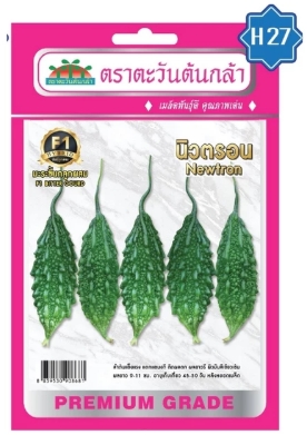 มะระขี้นกนิวตรอนF1AV