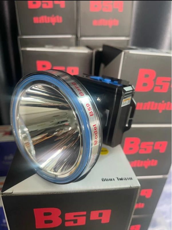 หน้าไฟขาว บังยา10CMB59