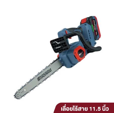 ค.เลื่อยไฟฟ้าไร้สายMASARU11.5"SCS-420