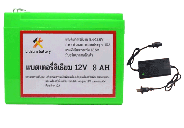 แบตฯลิเธียม+สายชาร์จ3รู12V8AH