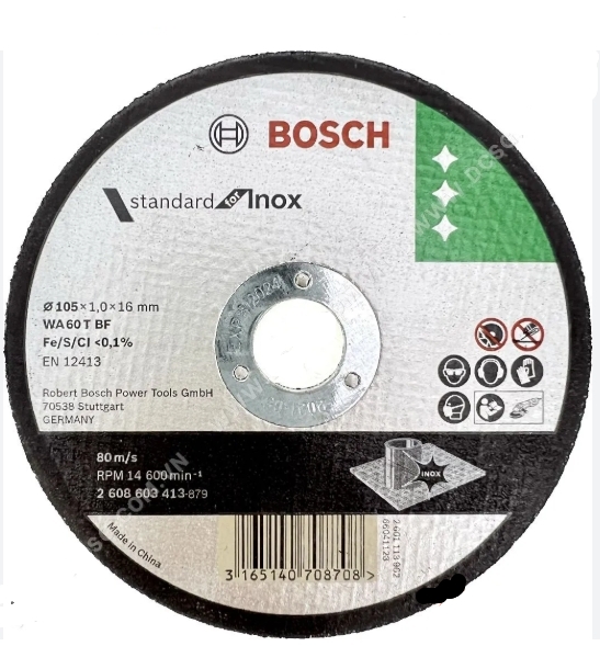 ใบตัดSSBOSCH 4"#413*25