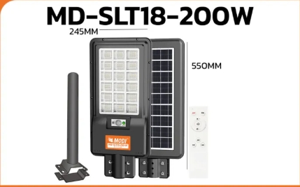 สปอตไลท์โซล่าฯแสงขาวMODIMD-SLT18-200W