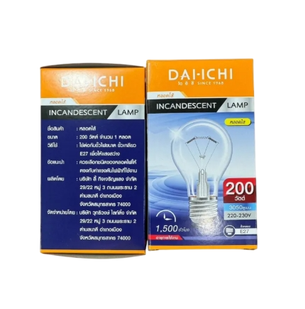 หลอดไส้ DAI-ICHI 200WE27*25