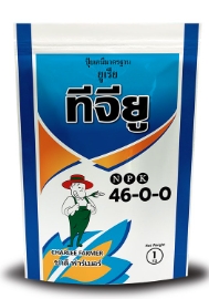 ปุ๋ยเกล็ด46-0-0  ทีจียูชาลีเฟรท1KG