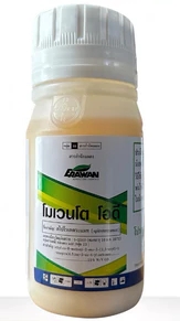 โมเวนโตโอดี500CC*20