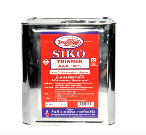 ทินเนอร์10KG