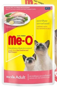 *ME-O80Gปลาซาร์ดีน&ปลากระพงขาว