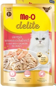 *ME-O70Gดีไลท์ปลาทูน่าผสมแซลมอนในน้ำเกรวี่