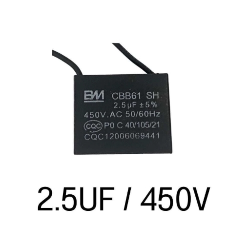 คาปาซิเตอร์พัดลม2.5UF