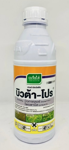 บิวต้า-โปร 1L*12