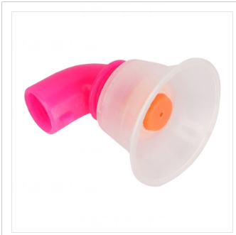 หัวพ่นยาฝักบัว1รู4CM