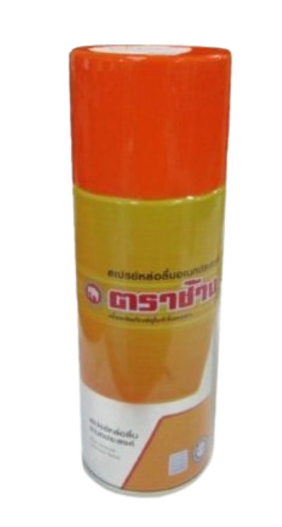 สเปรย์หล่อลื่นเอนกประสงค์ ตราช้างGS111-00101