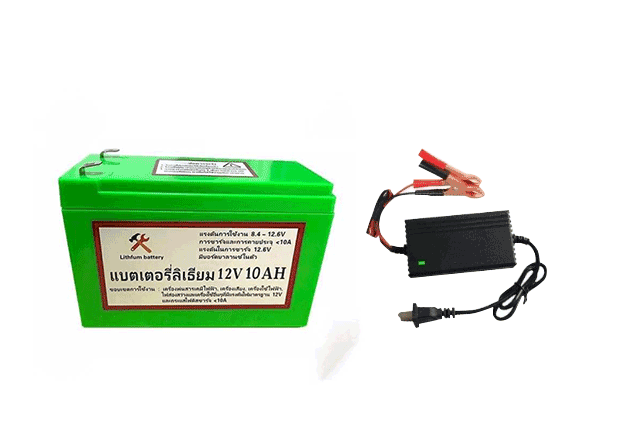 แบตฯลิเธียม+สายชาร์จปากคีบ12V10AH