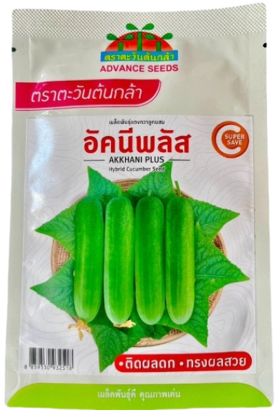 แตงกวาอัคนีพลัสF1AV10G