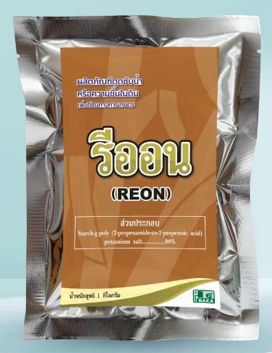 รีออนบาก้า1KG*20