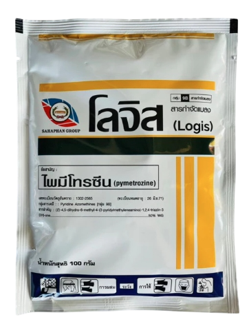 หวีโทซีน100G*100