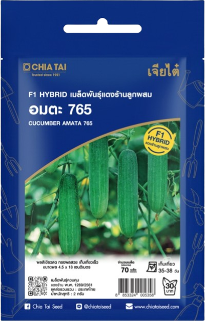 แตงร้านอมตะ765F1เจียไต๋SE*100