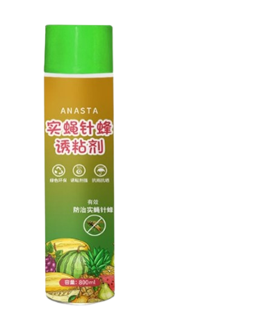 สเปรย์ดักแมลงวันทองANASTA750ML