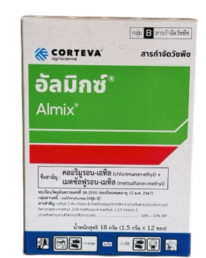 อัลมิกซ์1.5G*60