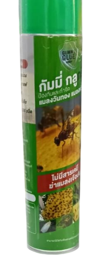 สเปย์ดักแมลงวันทองGummy Glue750ML*24