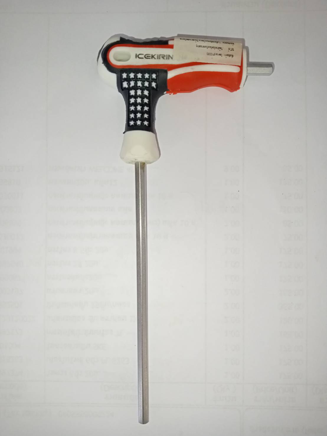 ปจ.หกเหลี่ยมรวมเบอร์ 