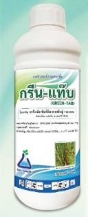 กรีนแท๊บ500CC*30