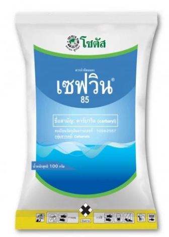เซฟวิน85 100G*100F