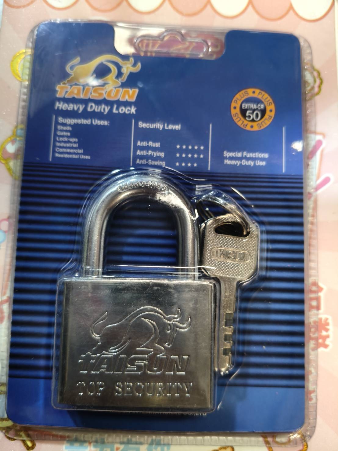 มกจ.คอสั้นลูกปืนเงินTAISUN50MM