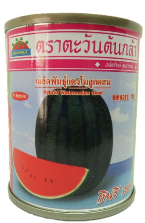 กินรี188แตงโมAV40G(ซอง/กป.)*100