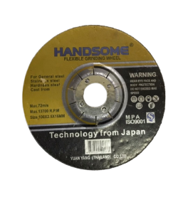 ใบเจียร์HANDSOME 4"2.5MM*25