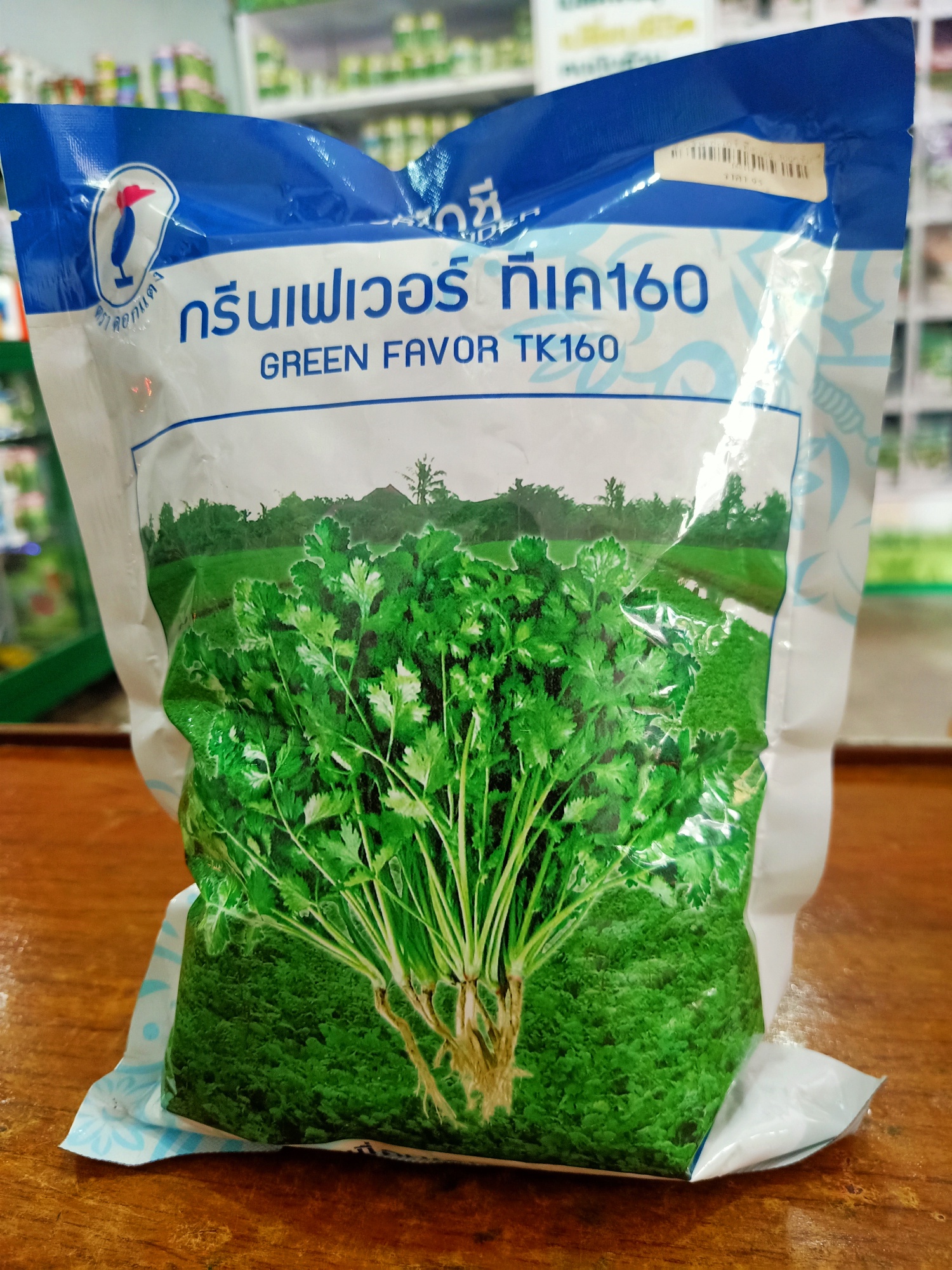 ชีจีน โบว์แดง500G*45