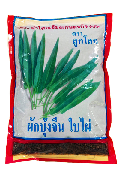 ผักบุ้งลูกโลก1KG*32