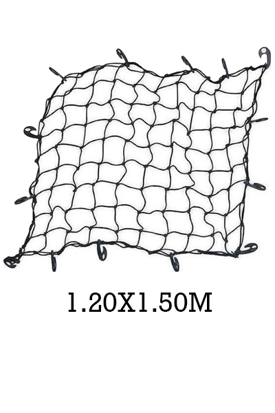 ตข. คลุมรถยนต์1.20X1.50M