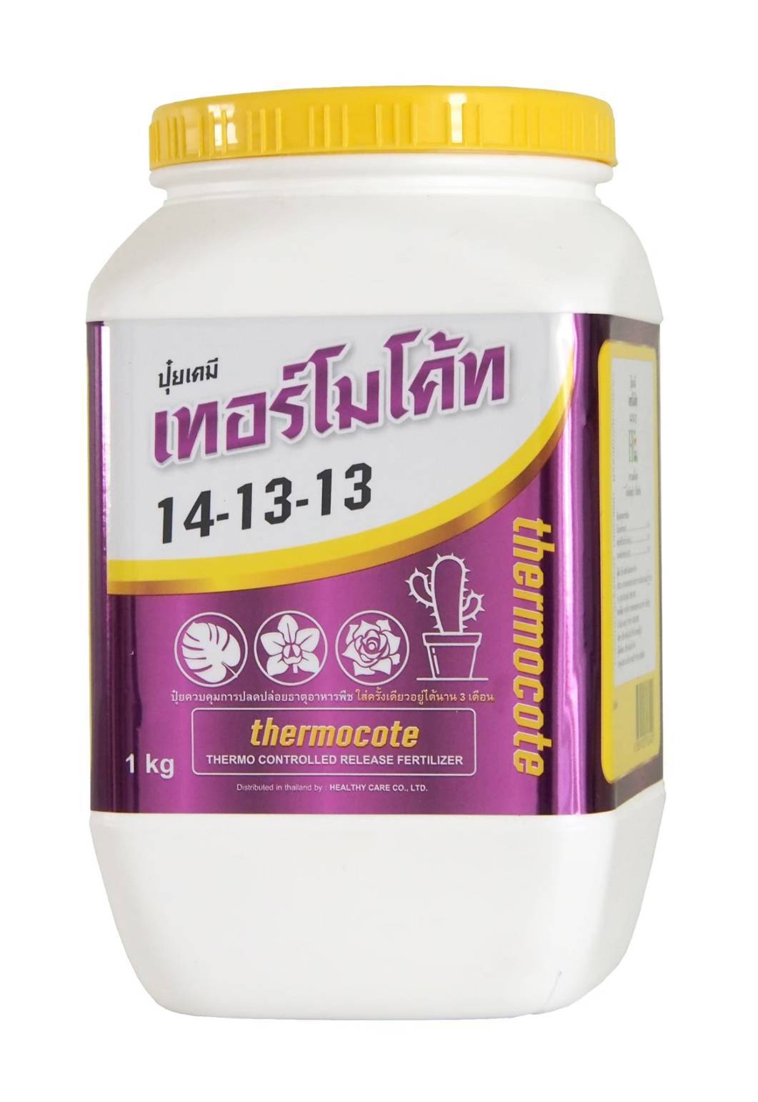 เทอร์โมโค้ท 1KG14-13-13*12