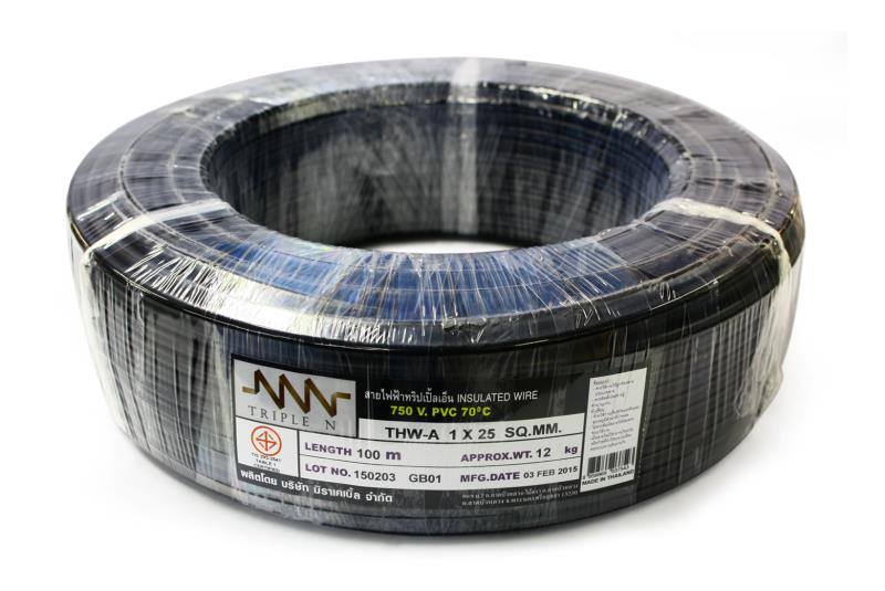 สายไฟTHW-A ทริปเปิ้ลเอ็น #25 