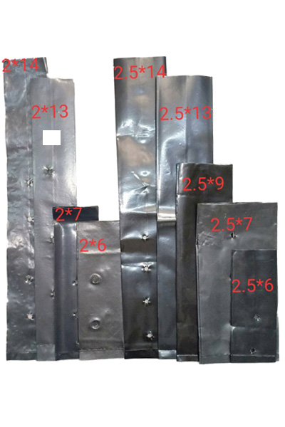 ถุงเพาะชำ 2X13"