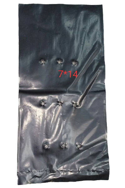 ถุงเพาะชำ 7X14"