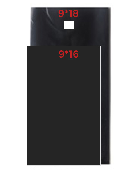 ถุงเพาะชำ  9X18"