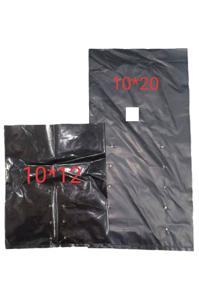 ถุงเพาะชำ10X20"500G