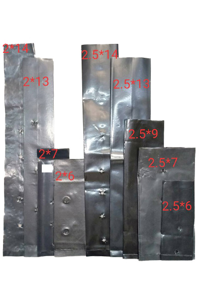 ถุงเพาะชำ 2X7"