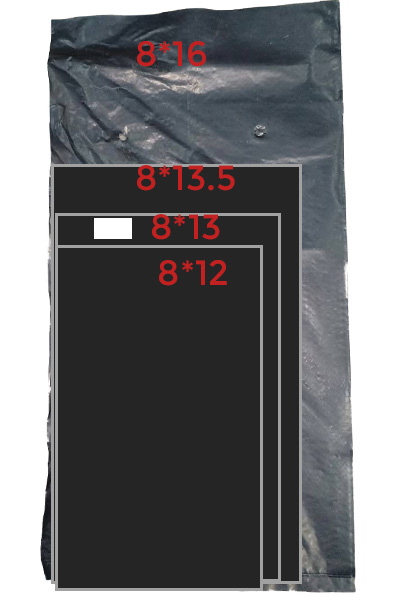ถุงเพาะชำ 8X13"