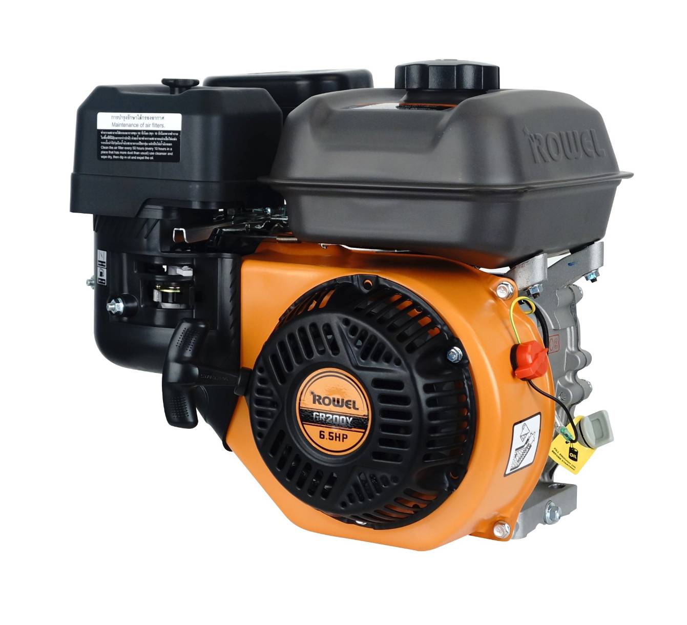 ค.ROWEL 6.5HPRW-GE-GR200Y 