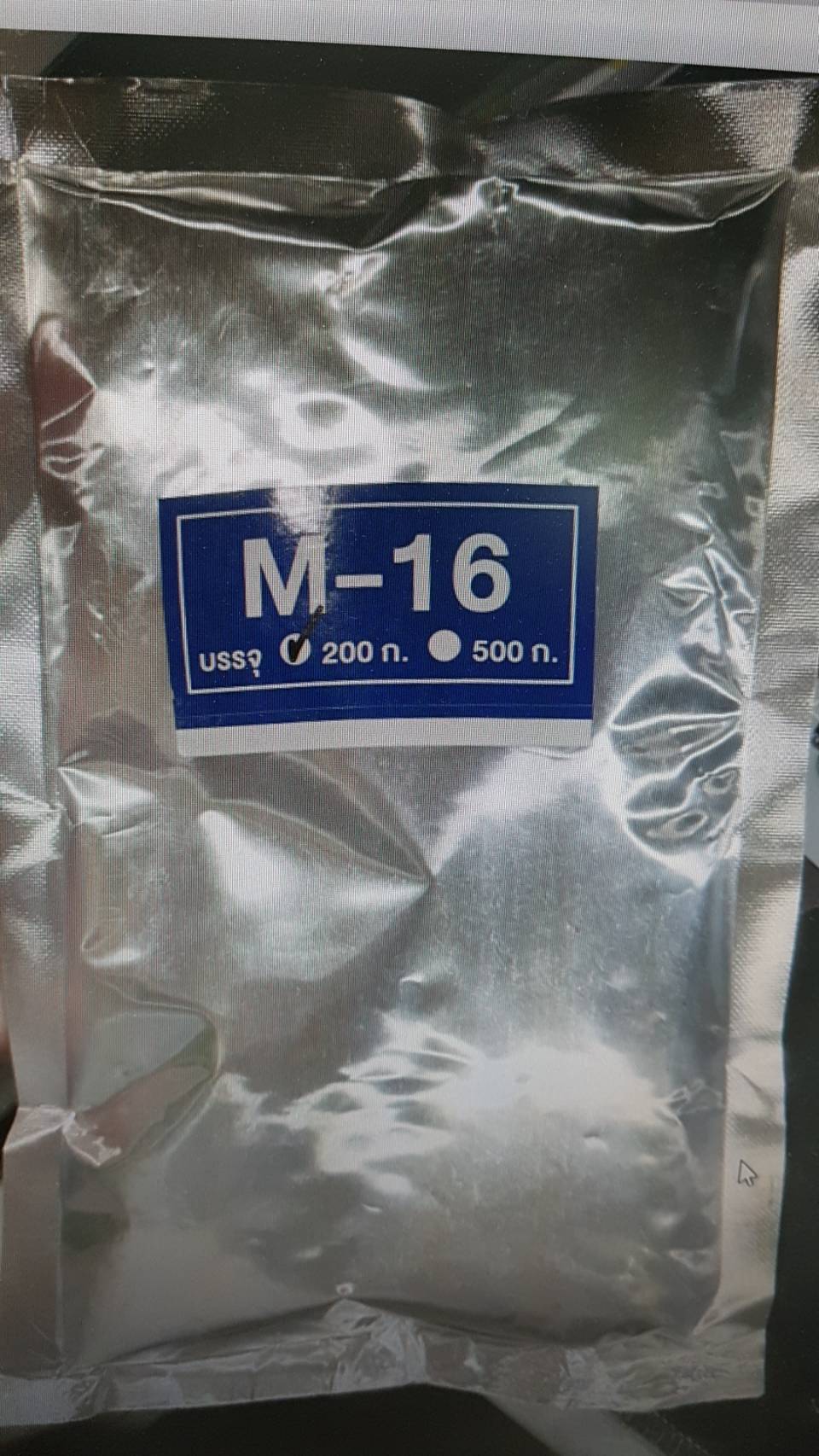 หัวเชื้อปุ๋ยหมักM-16500G*24