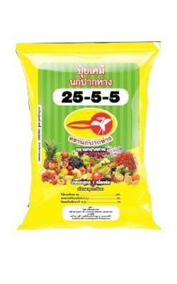 ปุ๋ยเกล็ด25-5-5นกปากห่าง1KG*40
